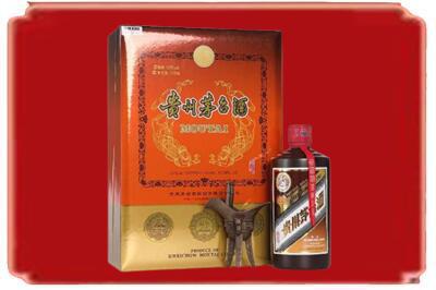 上林县烟酒回收陈酿茅台.jpg