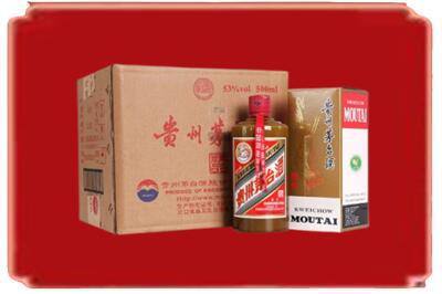上林县烟酒回收整件精品茅台酒.jpg