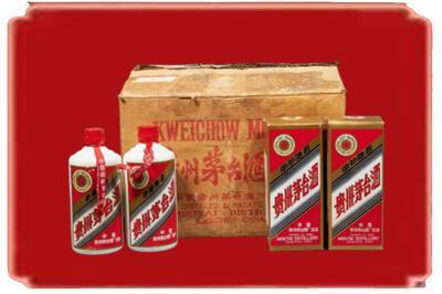 上林县烟酒回收老茅台酒.jpg