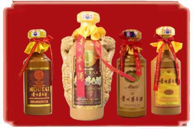 上林县烟酒回收年份茅台酒.jpg