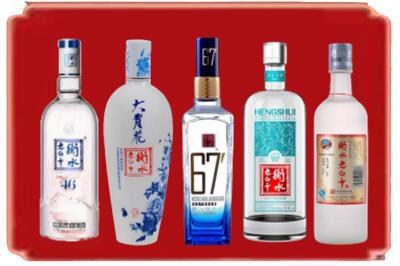 上林县烟酒回收衡水老白干.jpg