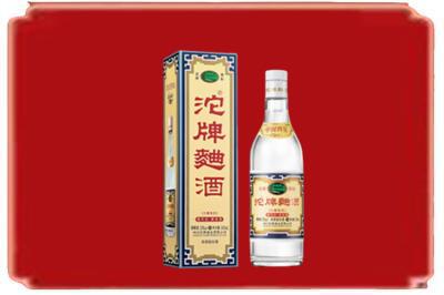 上林县烟酒回收沱牌特曲.jpg