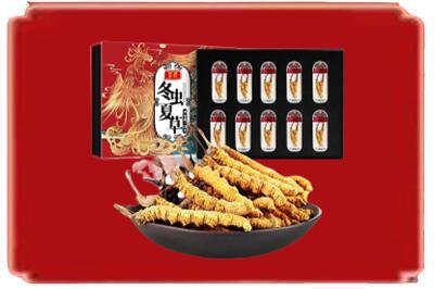 上林县烟酒回收冬虫夏草.jpg